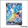 Ultra - Pokemon - Évolution Céleste - Léviator V 171/203