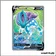 Ultra - Pokemon - Évolution Céleste - Suicune V 173/203
