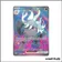 Ultra - Pokemon - Évolutions à Paldea - Courrousinge-ex 242/193