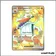 Ultra - Pokemon - Évolutions à Paldea - Flâmigator-ex 233/193