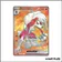 Ultra - Pokemon - Évolutions à Paldea - Lougaroc-ex 241/193