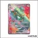 Ultra - Pokemon - Évolutions à Paldea - Pachyradjah-ex 245/193
