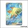Ultra - Pokemon - Évolutions à Paldea - Yuyu-ex 234/193