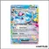 Ultra - Pokemon - Évolutions Prismatiques - Givrali ex 26/131