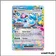 Ultra - Pokemon - Évolutions Prismatiques - Givrali ex 26/131
