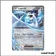 Ultra - Pokemon - Évolutions Prismatiques - Lugia ex 82/131