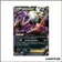 Ultra - Pokemon - Explorateurs Obscurs - Darkrai EX 63/108