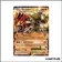 Ultra - Pokemon - Explorateurs Obscurs - Groudon EX 54/108