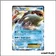 Ultra - Pokemon - Explorateurs Obscurs - Kyogre EX 26/108