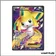 Ultra - Pokemon - Explosion Plasma - Jirachi EX 98/101