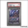 Ultra - Pokemon - Fable Nébuleuse - Noctunoir - 70/64 - PSA 9 - Français