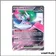 Ultra - Pokemon - Faille Paradoxe - Garde-de-Fer-ex 89/182