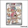 Ultra - Pokemon - Faille Paradoxe - Hoopa-ex 226/182