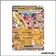 Ultra - Pokemon - Faille Paradoxe - Hoopa-ex 98/182