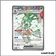 Ultra - Pokemon - Faille Paradoxe - Momartik-ex 217/182