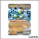Ultra - Pokemon - Faille Paradoxe - Pelage-Sablé-ex 108/182