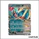 Ultra - Pokemon - Faille Paradoxe - Rugit-Lune-ex 124/182