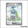 Ultra - Pokemon - Faille Paradoxe - Sucreine-ex 220/182