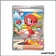 Ultra - Pokemon - Flamme Blanche - Clown 163/86