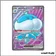 Ultra - Pokemon - Flamme Blanche - Moyade ex 160/86