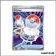 Ultra - Pokemon - Flammes Fantasmagoriques - Echange 123/94