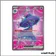 Ultra - Pokemon - Flammes Fantasmagoriques - Magirêve ex 112/94