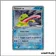 Ultra - Pokemon - Forces Cachées - Tarpaud ex 107/115