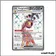 Ultra - Pokemon - Forces Temporelles - Farigiraf-ex 194/162