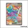 Ultra - Pokemon - Forces Temporelles - Serpente-Eau-ex 189/162