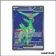 Ultra - Pokemon - Forces Temporelles - Vert-de-Fer-ex 186/162