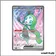 Ultra - Pokemon - Foudre Noire - Meloetta ex 159/86