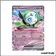 Ultra - Pokemon - Foudre Noire - Meloetta ex 44/86