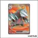 Ultra - Pokemon - Foudre Noire - Minotaupe ex 160/86