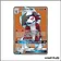 Ultra - Pokemon - Gardiens Ascendants - Lougaroc GX 138/145
