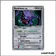 Ultra - Pokemon - Gardiens de Cristal - Brouhabam ex 92/100