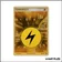 Ultra - Pokemon - Gardiens du Pouvoir - Énergie Électrique 106/108