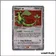 Ultra - Pokemon - Gardiens du Pouvoir - Libegon ex 94/108