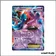 Ultra - Pokemon - Glaciation Plasma - Deoxys EX 53/116