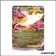 Ultra - Pokemon - Glaciation Plasma - Latias EX 85/116