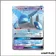 Ultra - Pokemon - Harmonie des Esprits - Latios GX 78/236
