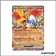 Ultra - Pokemon - Héros Transcendants - Ho-Oh ex de Luth 26/217