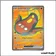 Ultra - Pokemon - Héros Transcendants - Limonde ex 252/217