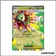 Ultra - Pokemon - Héros Transcendants - Méga-Méganium ex 10/217
