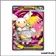 Ultra - Pokemon - Héros Transcendants - Méga-Nanméouïe ex 253/217