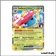Ultra - Pokemon - Héros Transcendants - Rafflesia ex d'Erika 3/217