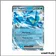 Ultra - Pokemon - Héros Transcendants - Regice ex 48/217