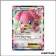 Ultra - Pokemon - Impact des Destins - Nanméouïe EX 84/125