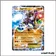 Ultra - Pokemon - Impact des Destins - Zygarde EX 54/125