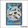 Ultra - Pokemon - Impulsion Turbo - Oniglali EX 155/162