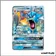 Ultra - Pokemon - Invasion Carmin - Léviator GX 18/111